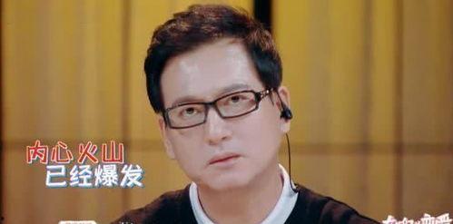 娱乐圈爆料博主都有谁啊,揭秘幕后真相的神秘力量 第2张 娱乐圈爆料博主都有谁啊,揭秘幕后真相的神秘力量 第2张