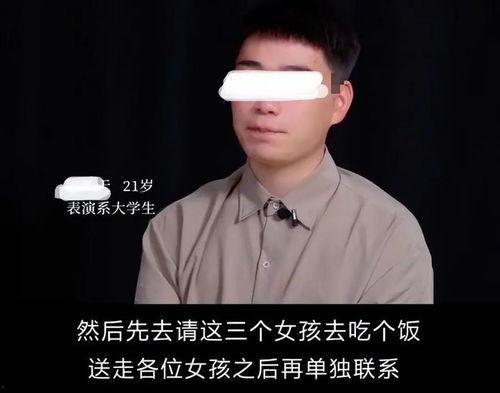 娱乐圈爆料博主都有谁啊,揭秘幕后真相的神秘力量 第3张 娱乐圈爆料博主都有谁啊,揭秘幕后真相的神秘力量 第3张