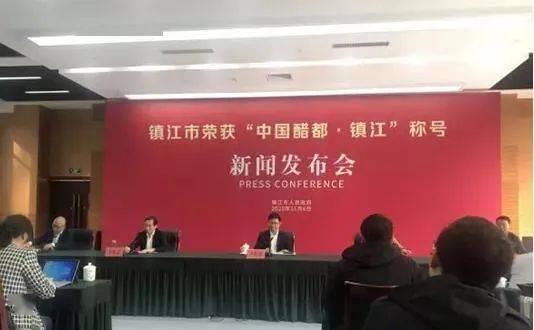 镇江醋协副会长爆料新闻,揭秘行业内幕，行业乱象引关注  第1张