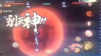 如何看火影爆料视频,深度解析爆料视频背后的秘密与惊喜  第3张