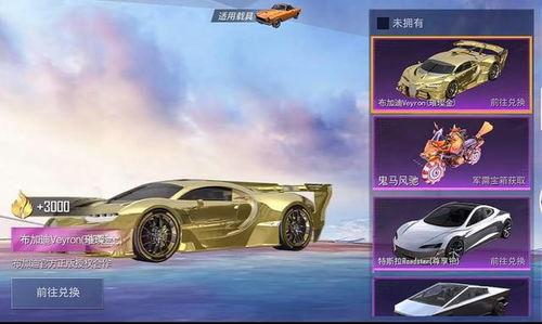 最新路特斯车皮爆料,科技与美学的完美融合” 第1张 最新路特斯车皮爆料,科技与美学的完美融合” 第1张