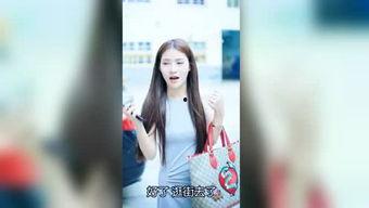 娱乐爆料君网红,揭秘网红背后的故事与真相  第3张