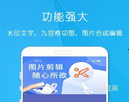 娱乐明显快爆料的软件,明星动态大揭秘! 第1张 娱乐明显快爆料的软件,明星动态大揭秘! 第1张