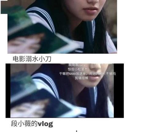 娱乐圈之吃瓜系统,揭秘吃瓜系统背后的秘密  第2张