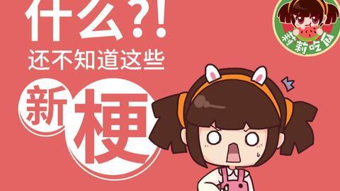 情人节娱乐圈吃瓜,明星情侣甜蜜互动大盘点 第3张 情人节娱乐圈吃瓜,明星情侣甜蜜互动大盘点 第3张