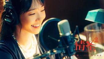 王梓瑜恋情爆料视频播放,视频播放引发网友热议 第1张 王梓瑜恋情爆料视频播放,视频播放引发网友热议 第1张