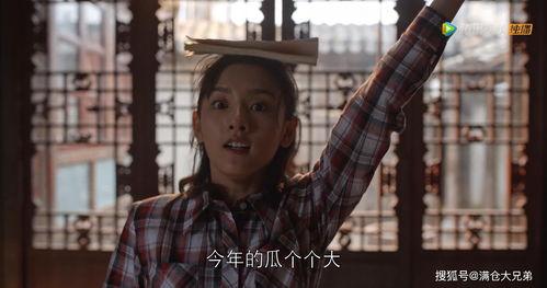 娱乐圈当面吃瓜,娱乐圈当红炸子鸡的瓜田盛宴 第1张 娱乐圈当面吃瓜,娱乐圈当红炸子鸡的瓜田盛宴 第1张